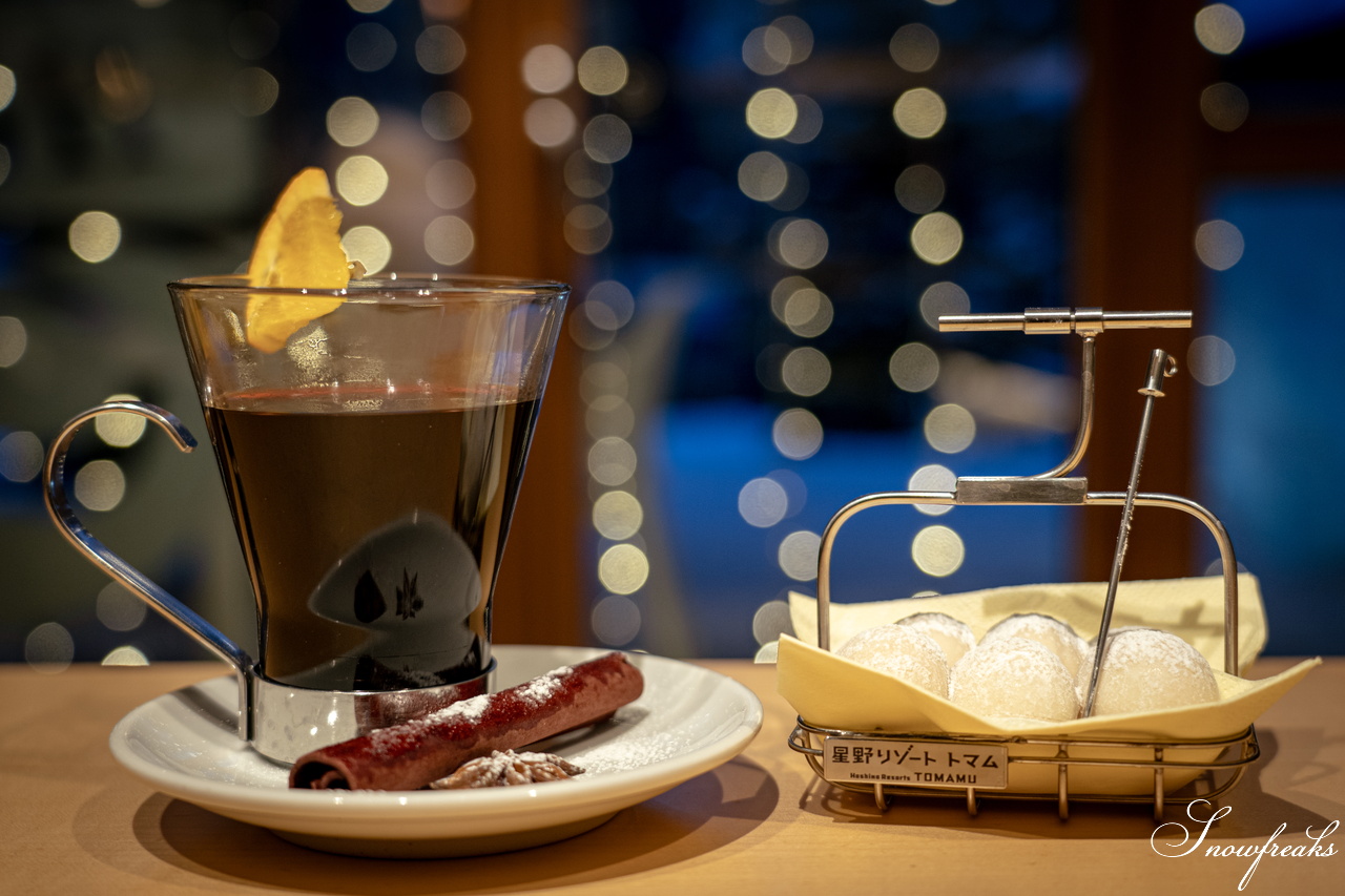 星野リゾート　トマム｜滑走後、時には夕方までまったりと。。。ちょっと贅沢な時間を過ごしてみてはいかがでしょう？新イベント『つきのdeアプレスキー』開催中！